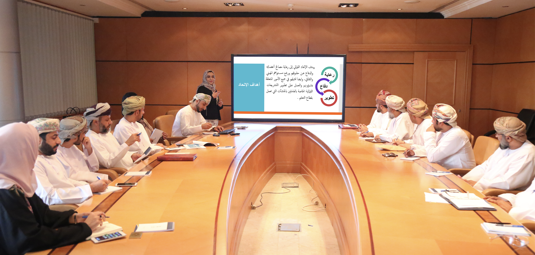 The Secretariat General of the Education Council Meets Labor Union for the Education Sector and previews their jurisdictions and objectives   