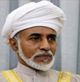 An extract from a speech by the late Sultan Qaboos bin Said, may his soul rest in peace, on the Opening the Annual Session of The Council of Oman, 31 October 2011