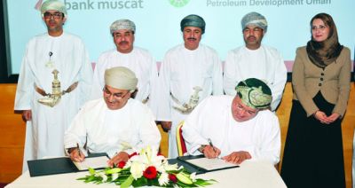 بنك مسقط و” تنمية نفط عمان ” يوقعان اتفاقية تعاون لتدريب وتشغيل 50 خريجا