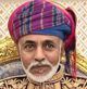 A Speech by the late Sultan Qaboos bin Said, may his soul rest in peace, to the UNESCO 38th General Conference from November 3-18  2015 on the occasion of the 70th anniversary of the United Nations Educational, Scientific and Cultural Organization (UNESCO).