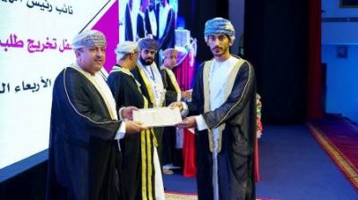 كلية التربية بالرستاق ترفد سوق العمل بـ 235 خريجا في تخصصات تقنية المعلومات وإدارة الأعمال واللغة الإنجليزية