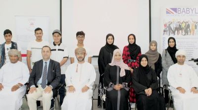 OAPFD funds summer school study of eight students in UK