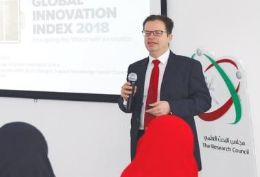 Global Innovation Index lab discusses Oman Vision 2040