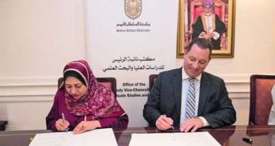 توقيع اتفاقية تعاون بين جامعة السلطان قابوس وابتكار عمان لتطوير مشاريع عالمية قابلة للنمو والتطوير