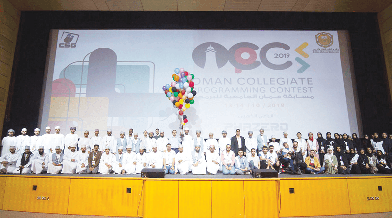 جامعة السلطان قابوس تحصد المراكز الأولى في مسابقة عمان الجامعية للبرمجة
