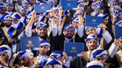 جامعة السلطان قابوس تحتفل بتخريج الفوج الثاني من الدفعة الثلاثين.. اليوم