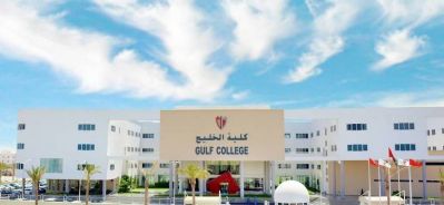مجلس أمناء كلية الخليج يستعرض خطة العمل