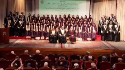 Medical, nursing graduates take oath at SQU