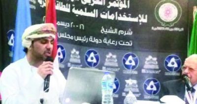 خالد النبهاني يلقي الكلمة الرئيسية للمؤتمر العربي للاستخدامات السلمية للطاقة الذرية