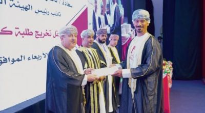 Rustaq college celebrates graduation