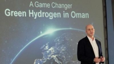 Oman Hydrogen Centre inaugurated