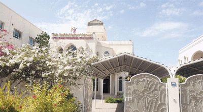 اليوم.. تدشين أكاديمية عمان لذوي المهارات الخاصة