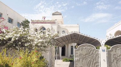 اليوم.. تدشين أكاديمية عمان لذوي المهارات الخاصة