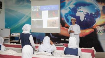 انطلاق منافسات مبادرة جمعية البيئة العُمانية بمشاركة 33 مدرسة