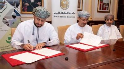 جامعة السلطان قابوس توقع اتفاقية تعاون مع "نفاذ للطاقة"