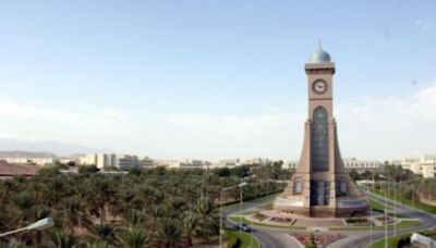 جامعة السلطان قابوس تنظم مؤتمر عمان الدولي للغة الإنجليزية في نسخته الـ20