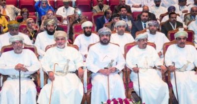 بدء فعاليات المؤتمر العلمي الرابع لقسم اللغة العربية وآدابها بجامعة السلطان قابوس يتضمن 10 جلسات ولمدة 3 أيام