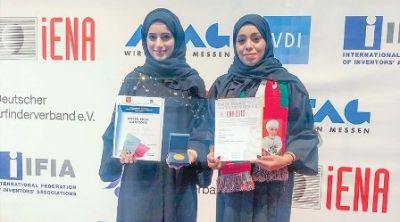 Two Omani students win gold for best project