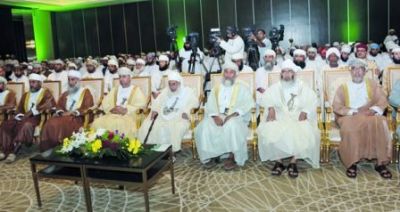 Sharia Sciences conference gets under way