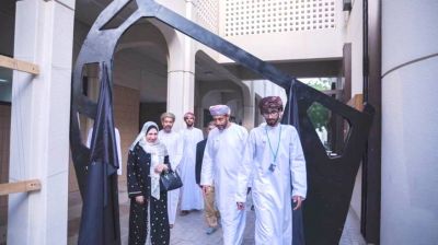 افتتاح "جيوبارك 3" بجامعة السلطان قابوس