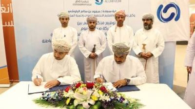 Sohar Aluminium supports educational projects in North Al Batinah schools