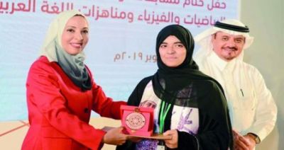 خمس ميداليات متنوعة لطالبات الداخلية في الأولمبياد الخليجي للرياضيات ومناهزات اللغة العربية