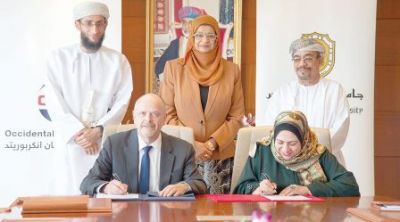 جامعة السلطان قابوس وأوكسيدنتال توقعان اتفاقية لتمويل مركز أبحاث الطاقة المستدامة