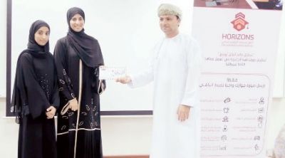 «آيدياثـون الجامعـة الذكية» فـي جامـعـة السـلطـان قابوس