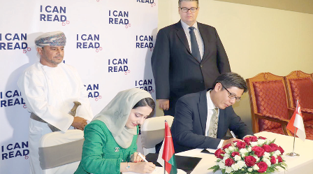 Education partnership agreement signed