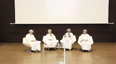 الوكلاء والرؤساء التنفيذيون يشاركون في صياغة رؤية عمان 2040
