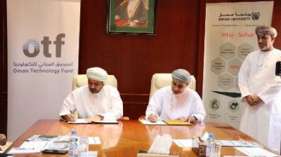 اتفاقيتان بجامعة صحار لدعم الأنشطة البحثية