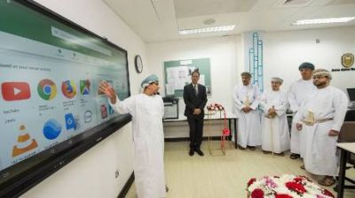 افتتاح مختبر نظم المعلومات لطلبة الدراسات العليا في جامعة السلطان قابوس