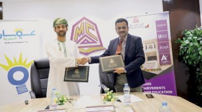 Knowledge Oman, Muscat College sign MoU