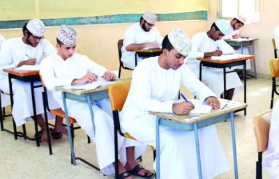 اليوم (47570) طالبا وطالبة يبدأون امتحانات الفصل الدراسي الثاني لدبلوم التعليم العام