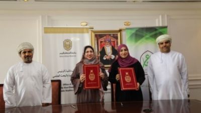 TRC, SQU sign agreement for research project