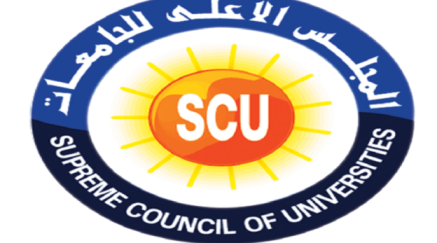 Oman educational institutions get SCU recognition