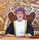 The first speech of His Majesty Sultan Haitham bin Tarik, 11 January 2020