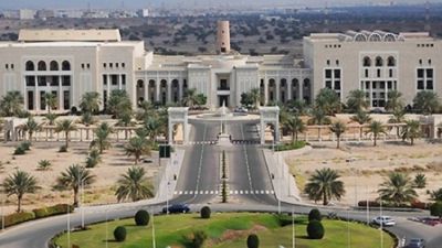 Big drop in students under academic supervision at Sultan Qaboos University