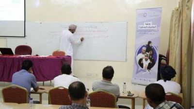 "الوطنية للشباب" تقيم ورشة المناظرات للمعلمين المتدربين بــ"تعليمية الوسطى"