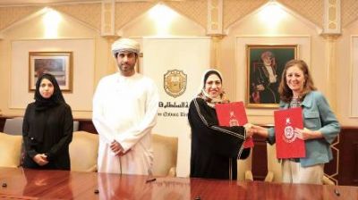 جامعة السلطان قابوس توقع رسالة تعاون مع منظمة "الفاو"