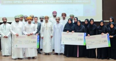 هيئة تقنية المعلومات تحتفل بتكريم الفائزين في مسابقة عمان للبيانات المفتوحة