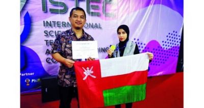 طالبة عمانية من جامعة الشرقية تفوز بالميدالية الذهبية في مجال الهندسة بأندونيسيا