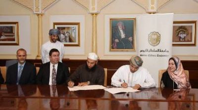 جامعة السلطان قابوس توقع رسالة تعاون مع جامعة جنوب أستراليا