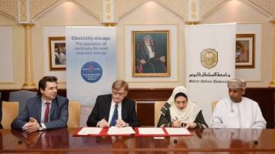 جامعة السلطان قابوس توقع برنامج تعاون بحثي في مجال تخزين الكهرباء