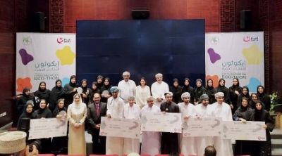 Winners of ‘Green Innovation Eco-Thon’ feted