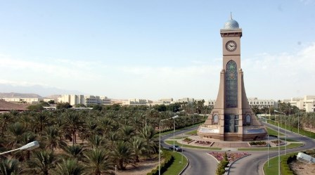 جامعة السلطان قابوس تحرز تقدما في التصنيف العالمي للجامعات