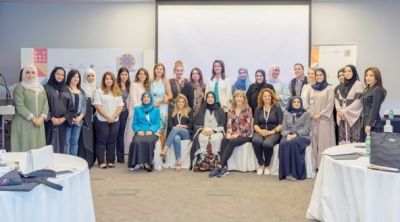 تشكيل فريق عمل لتمكين المرأة العمانية في مجال برمجة المواقع الإلكترونية
