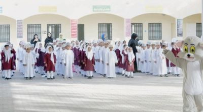 New academic year begins for school kids 