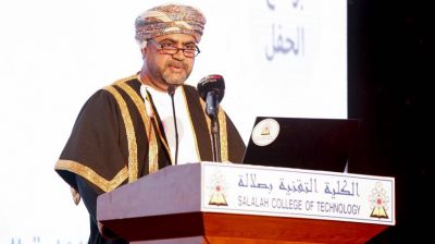 Salalah College of Technology Holds Graduation Ceremony