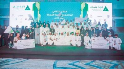 تتويج «محيا» و«كاوتش» بجائزة أفضل شركة طلابية من «إنجاز عمان»